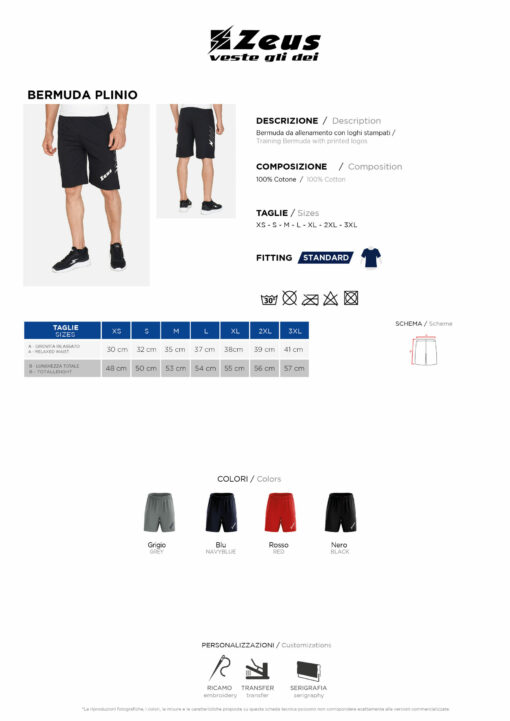 TRAINING SHORT PLINIO - Image 5